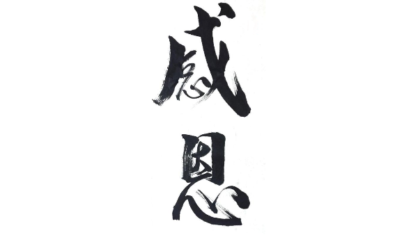 【分享】上银导轨在哪里可以下载3D图