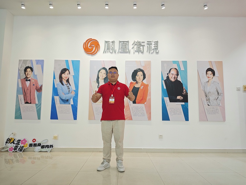 导得精导轨