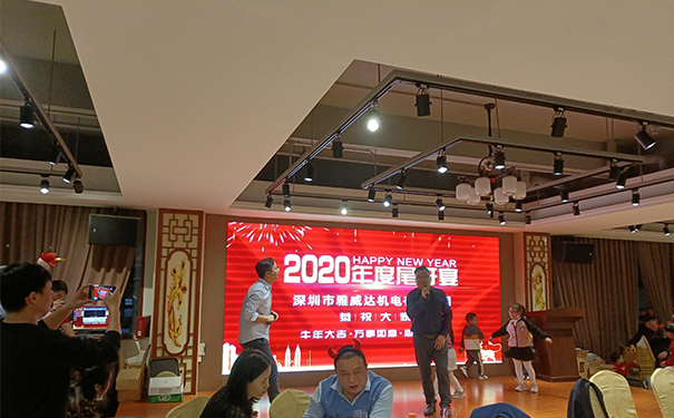 雅威达传动：2020，感恩有你！