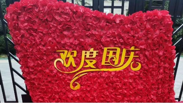 雅威达上银微型导轨祝愿祖国生日，期望国泰民安！